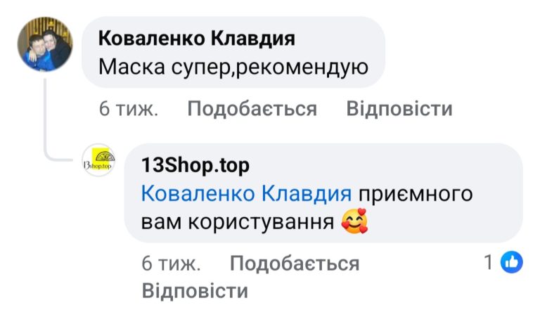 Screenshot_20240706_123155_Facebook.jpg