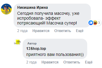 Screenshot_21.png